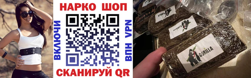 Купить закладку APVP  COCAIN  Мефедрон  Каннабис  Жиздра