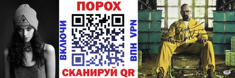 Amphetamine VHQ  Купить  Жиздра 