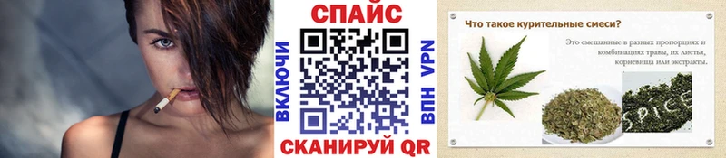 Бутират BDO 33%  Купить закладки  Жиздра 