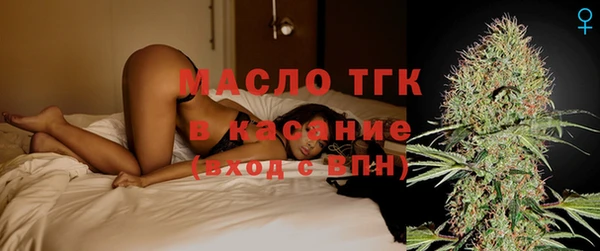 не бодяженный Иннополис