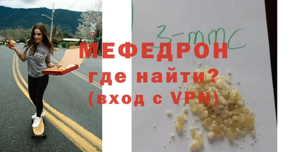 герыч Инта