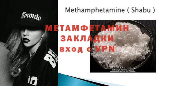 не бодяженный Иннополис