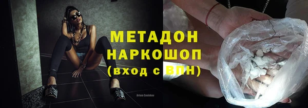 не бодяженный Иннополис