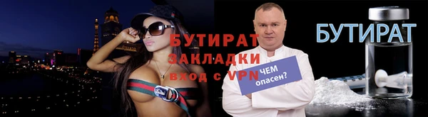 не бодяженный Иннополис