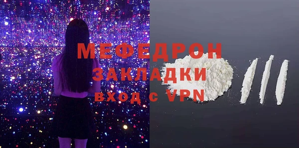 не бодяженный Иннополис