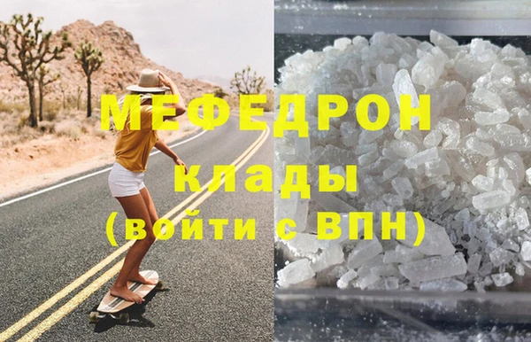 герыч Инта