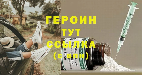 не бодяженный Иннополис