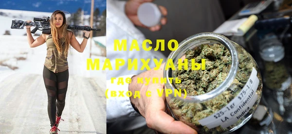 герыч Инта