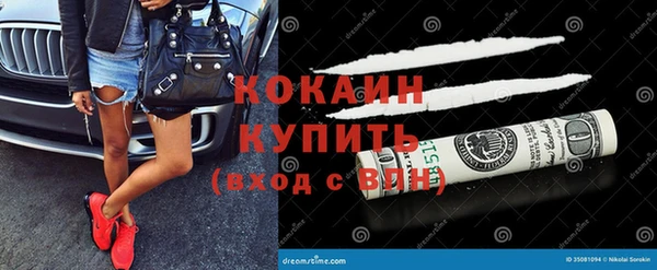 не бодяженный Иннополис