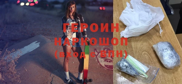 не бодяженный Иннополис
