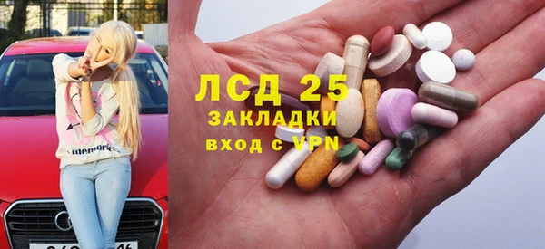 не бодяженный Иннополис