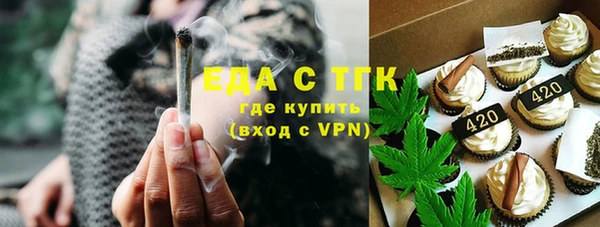 не бодяженный Иннополис
