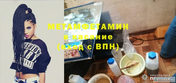 не бодяженный Иннополис