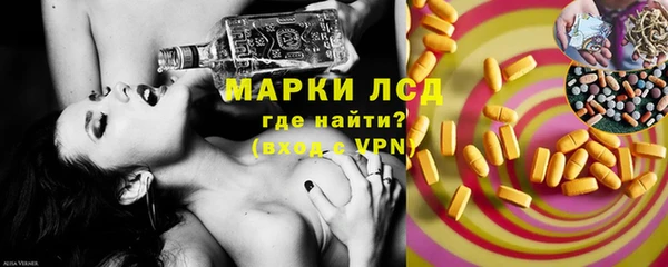 не бодяженный Иннополис