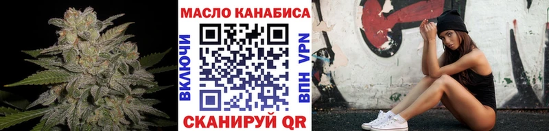 Купить закладки  Жиздра  Дистиллят ТГК Wax 